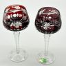 Бокал Lausitzer Glas набор 2 шт. 300 мл накладной хрусталь Германия