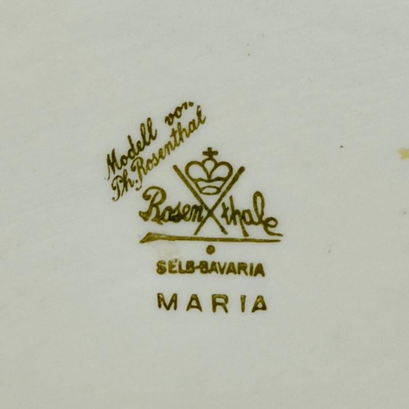 Чайная пара Rosenthal Classic Rose Садовые цветы 200 мл Германия