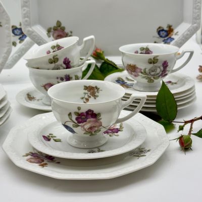 Чайная пара Rosenthal Classic Rose Садовые цветы  200 мл Германия 