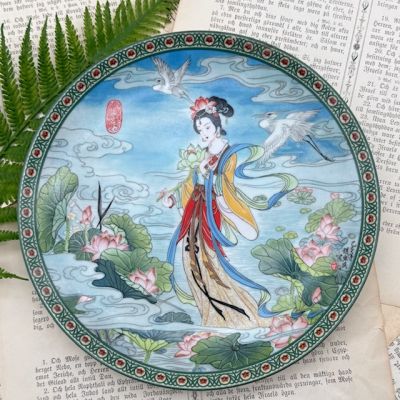 Тарелка Imperial Jingdezhen Porcelain Lotus Goddess 22 см фарфор