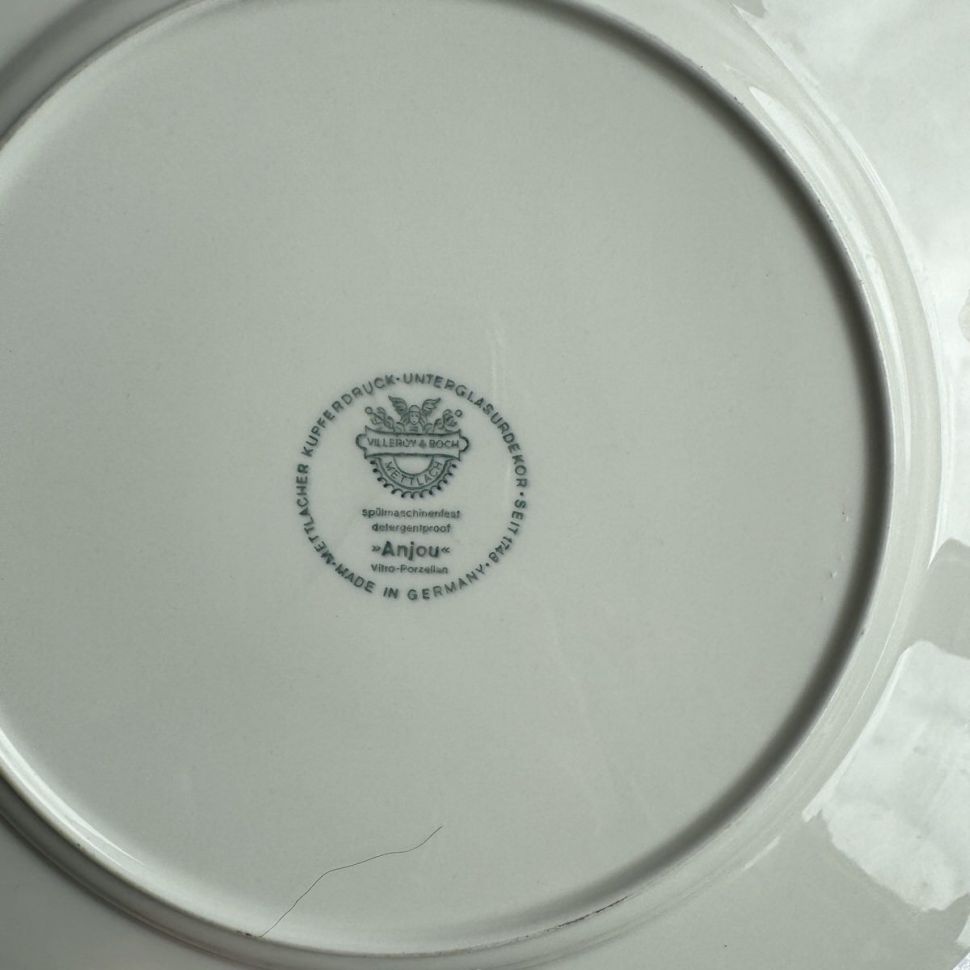 Тарелка ВиллеройБох Anjou Охота 27 см фарфор Германия