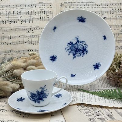 Кофейное трио Rosenthal studio-line Bjorn Wiinblad 150 мл Германия 