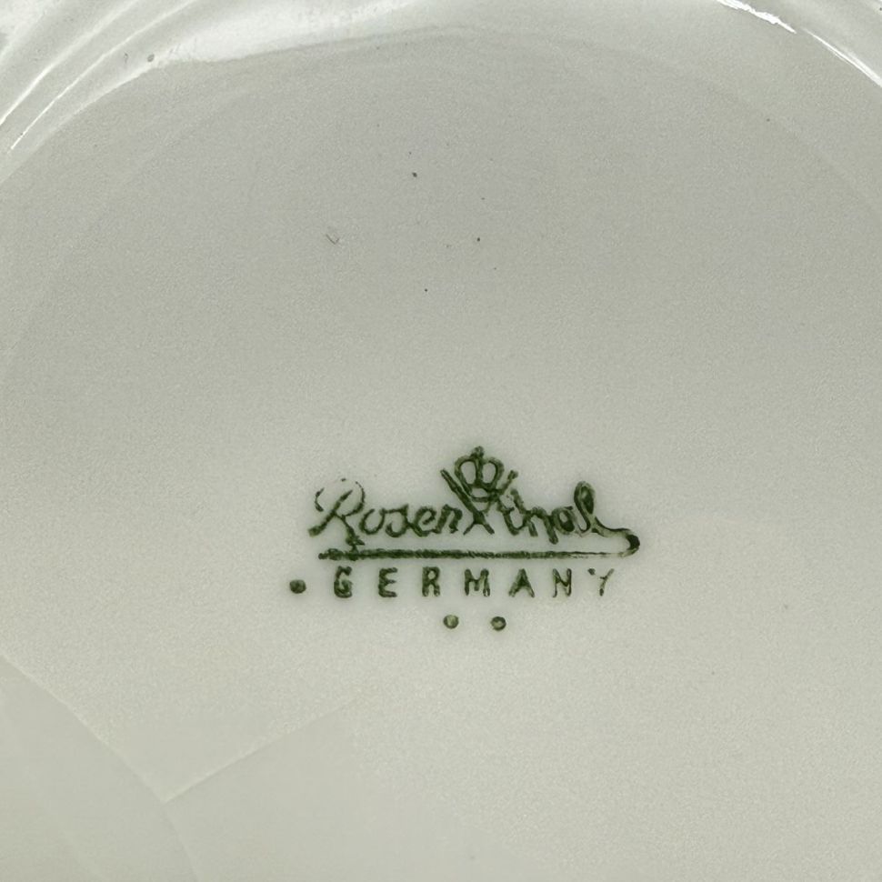 Кофейное трио Rosenthal studio-line Bjorn Wiinblad 150 мл Германия 