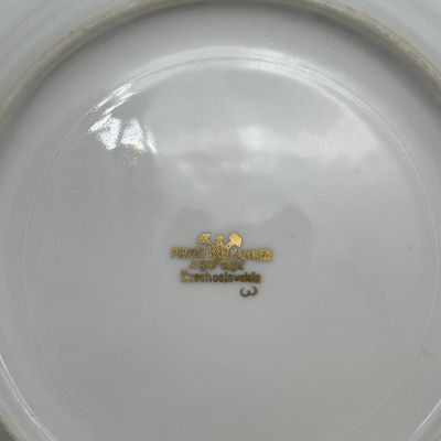 Чайное трио Pirken Hammer 210 мл фарфор 