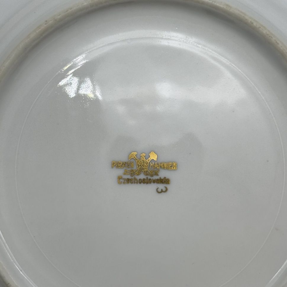 Чайное трио Pirken Hammer 210 мл фарфор 