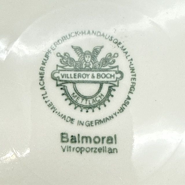 Тарелка ВиллеройБох Balmoral 21 см Германия