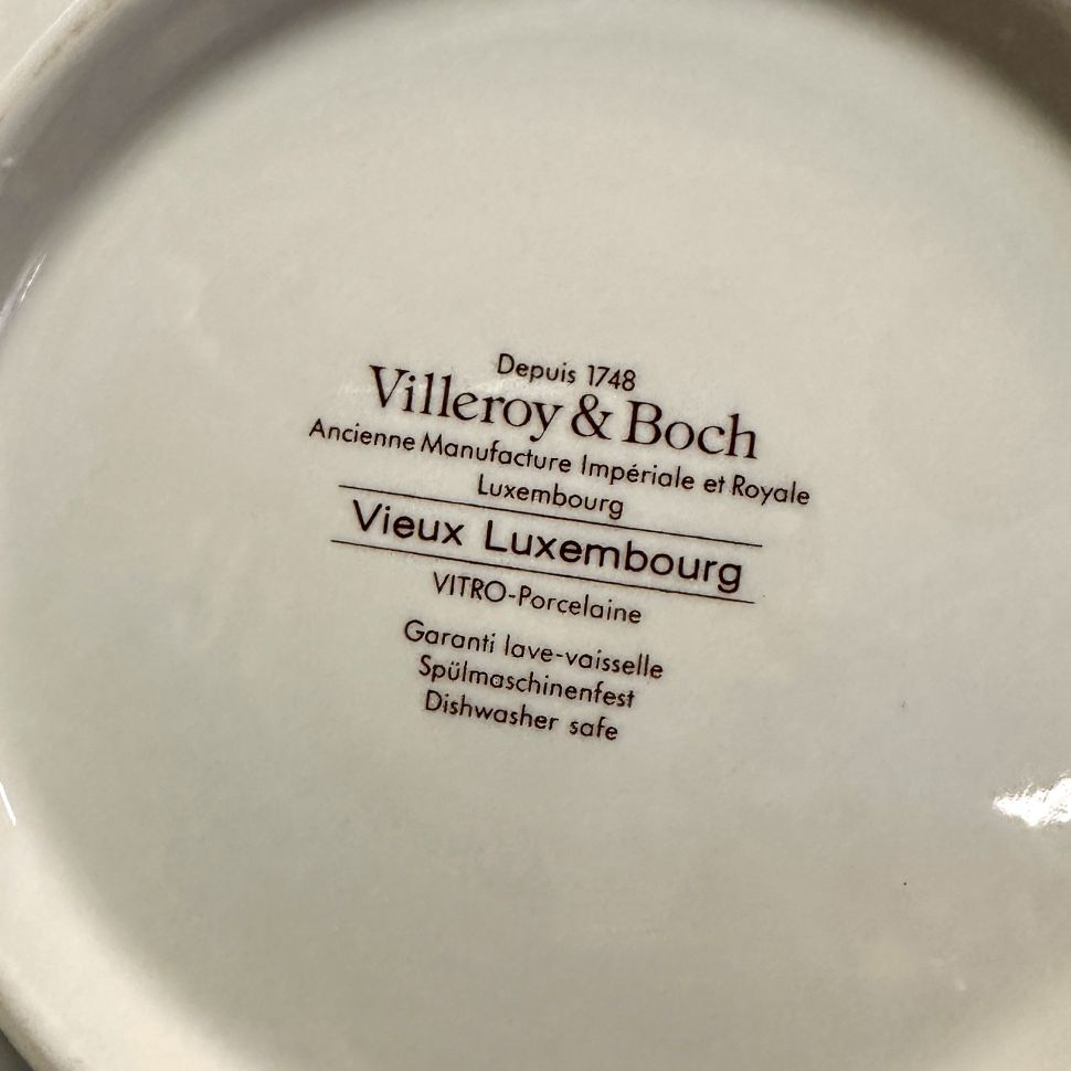 Салатник Vieux Luxembourg 25 см ВиллеройБох