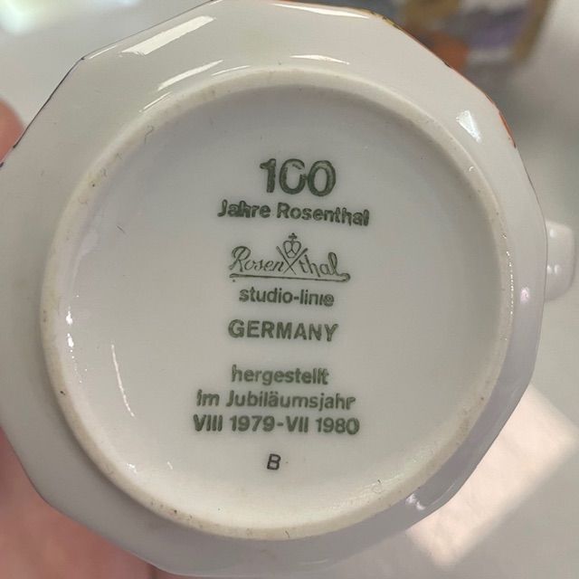 Молочник Rosenthal Polygon Patras 200 мл 1960-1970 гг фарфор Германия