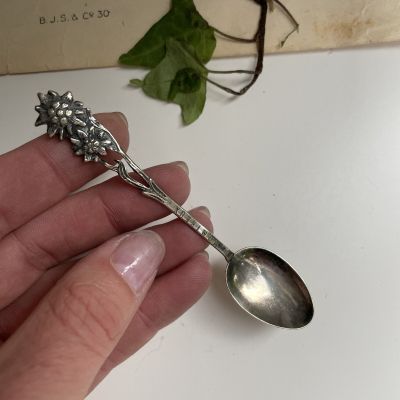 Ложка кофейная Montreux 9 см