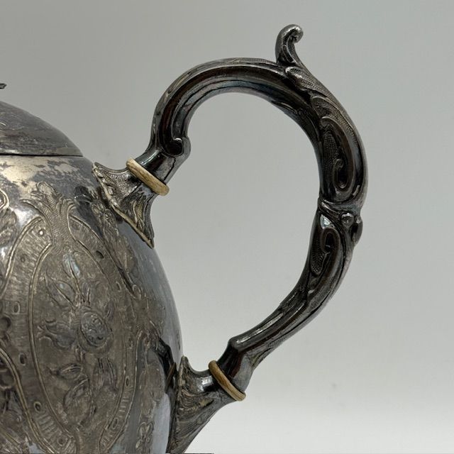 Чайник на ножках 1,4 л Англия конец XIX в. 