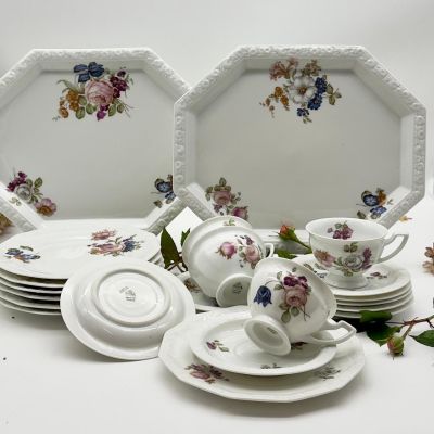 Блюдо Rosenthal Classic Rose Садовые цветы 32 см Германия