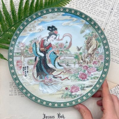 Тарелка Imperial Jingdezhen Porcelain Pao-Chai 22 см фарфор 
