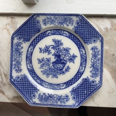 Тарелка 25 см Rorstrand Hoangho фарфор уценка