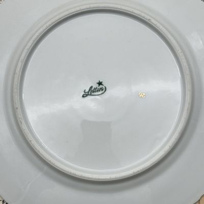 Чайное трио Lettin 200 мл Германия