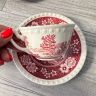 Чайная пара ВиллеройБох Rusticana 200 мл Германия  