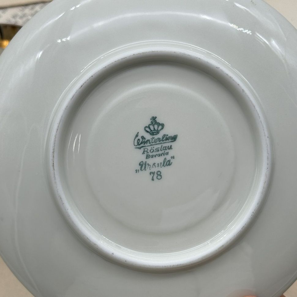 Чайное трио Winterling Ursula 200 мл фарфор Германия 