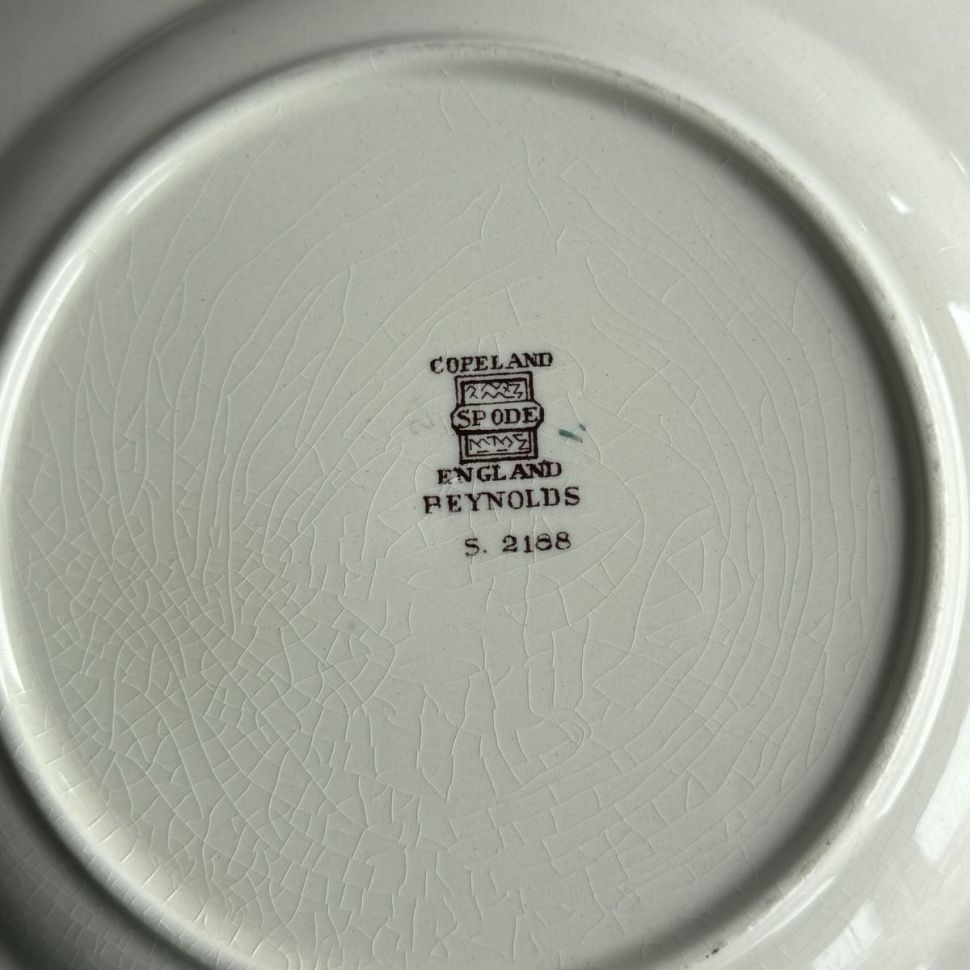 Тарелка десертная Spode Copeland 19 см Англия