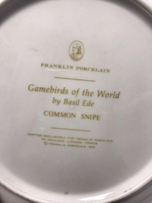 Тарелка Franklin Porcelain серии Gamebirds of the World  23 см 1979 г Франция
