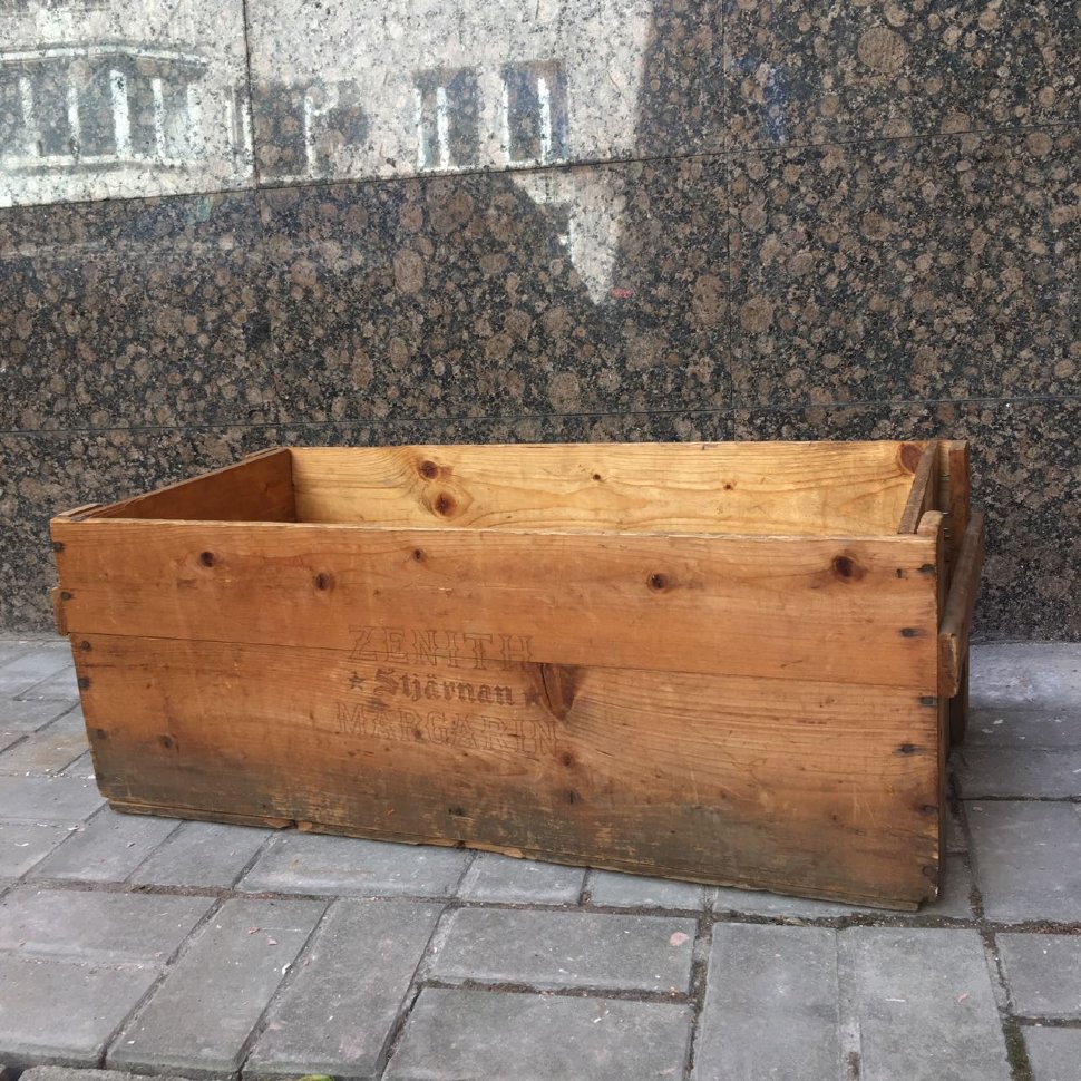 Ящик большой «Маргарин» старинный 