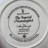 Тарелка Franklin Mint Royal Doulton Императорский колибри 21 см фарфор Англия