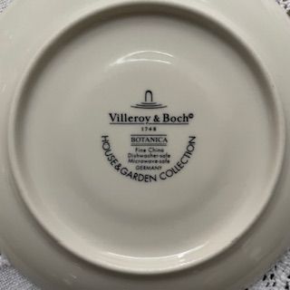 Чайная пара Botanica ВиллеройБох капучино 220 мл Германия