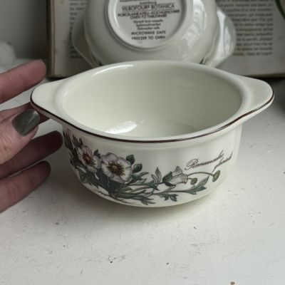 Форма для духовки рамекин Botanica ВиллеройБох 15 см  