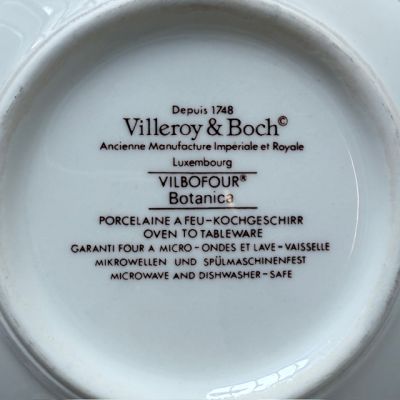 Форма для духовки рамекин Botanica ВиллеройБох 15 см