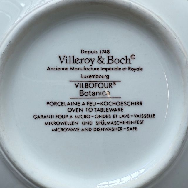 Форма для духовки рамекин Botanica ВиллеройБох 15 см  