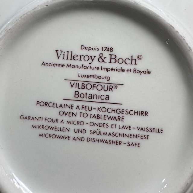 Форма для духовки рамекин Botanica 15 см