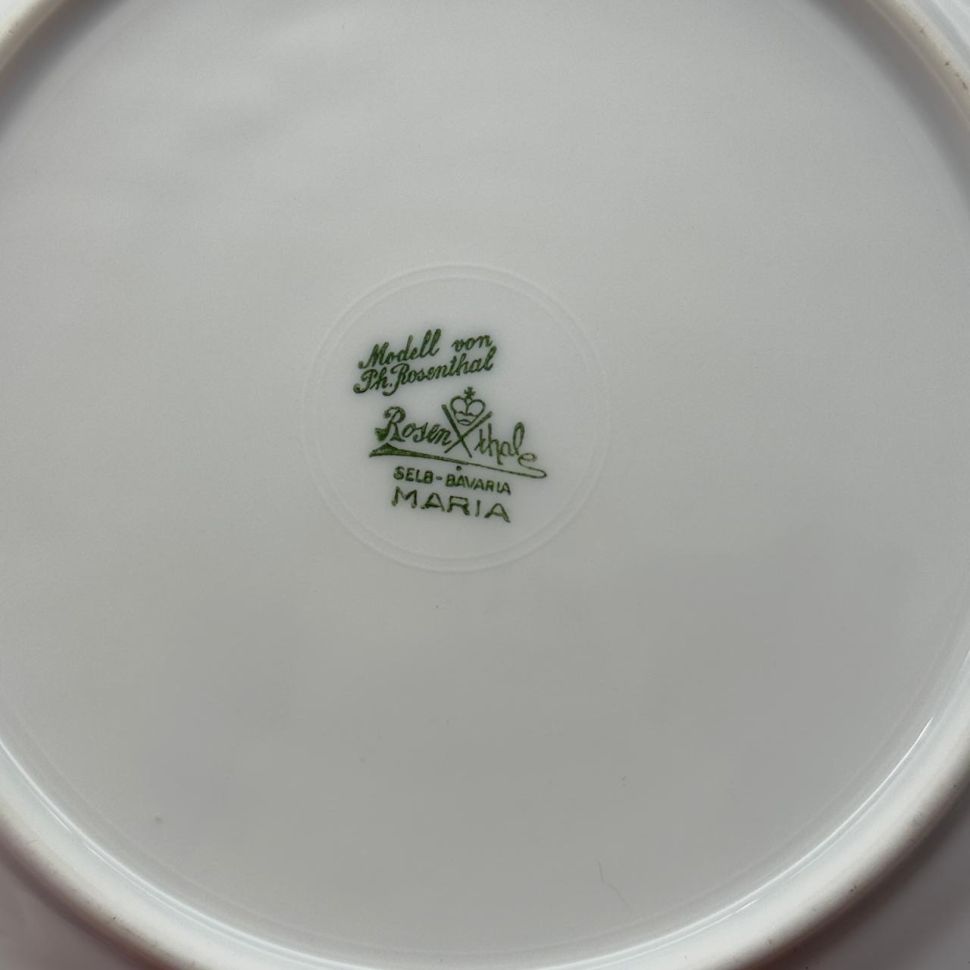 Тарелка Rosenthal Classic Rose Садовые розы 20 см Германия