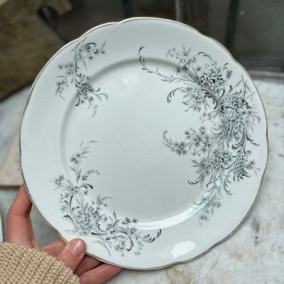 Тарелка 24 см Rorsrtrand Eveline фарфор Швеция