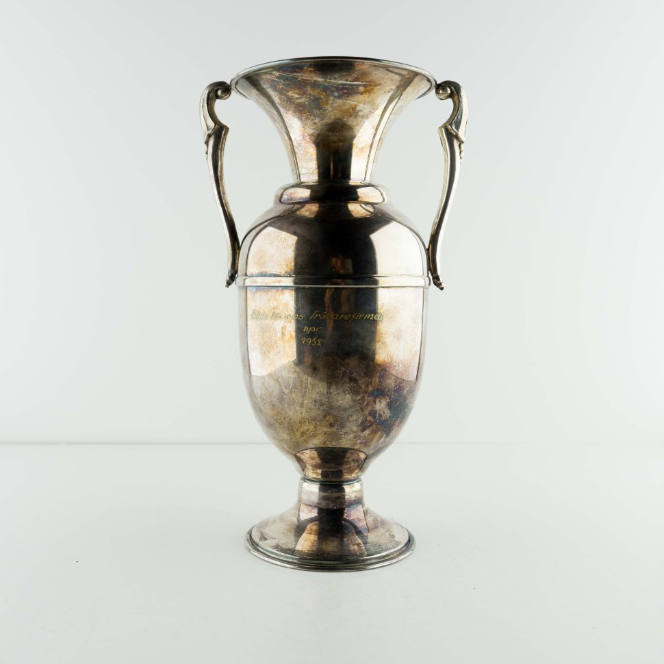 Ваза мельхиор с гравировкой, 1952 г.