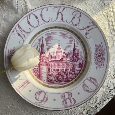 Блюдо Москва 1980 ЛФЗ 24 см фарфор
