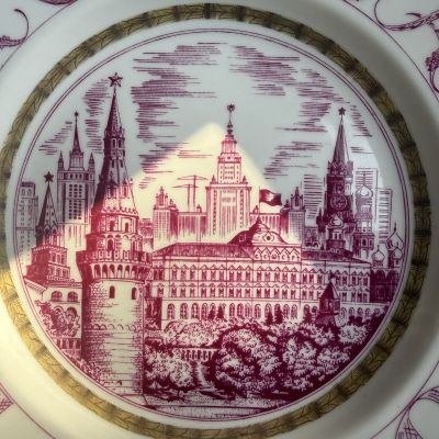 Блюдо Москва 1980 ЛФЗ 24 см фарфор