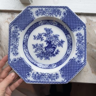 Тарелка углубленная 25 см Rorstrand Hoangho фарфор уценка