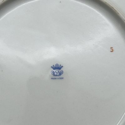 Чайное трио Martinroda 190 мл фарфор Германия 