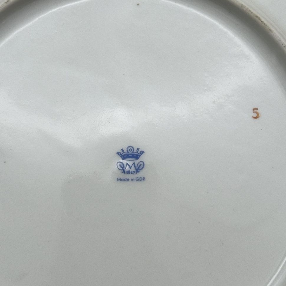 Чайное трио Martinroda 190 мл фарфор Германия 