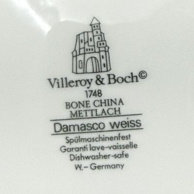 Тарелка ВиллеройБох Damasco Weiss 27 см Германия