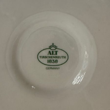 Тарелка Hutschenreuther Porcelain Rose Букет 20 см Бавария 