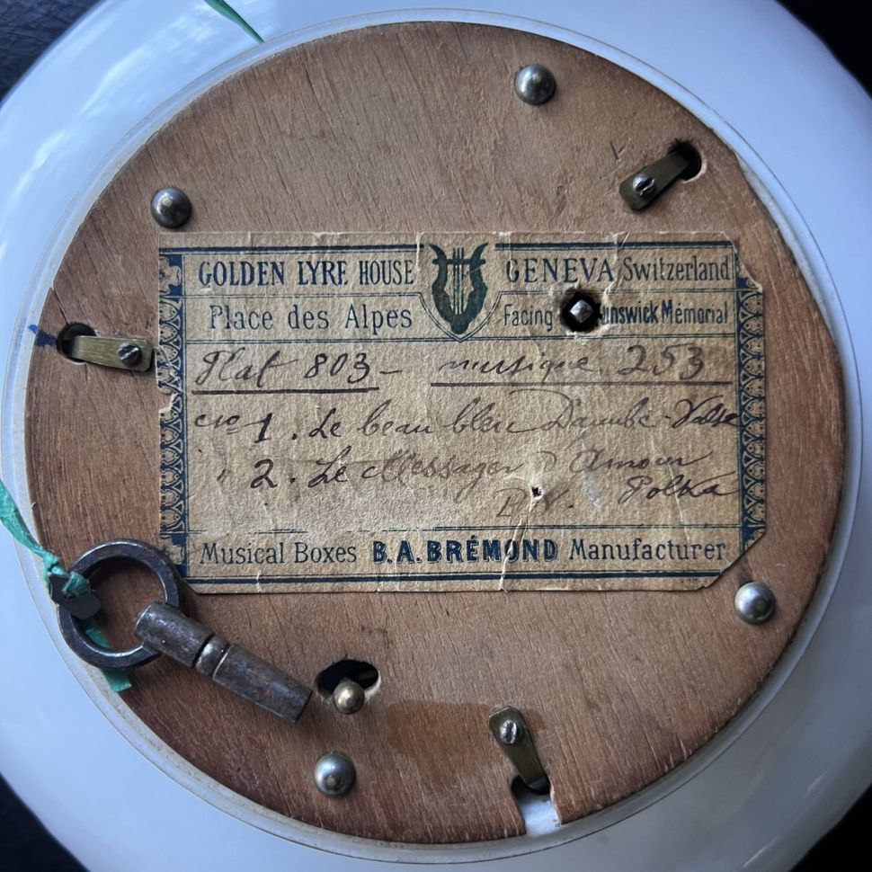 Блюдо на ножке музыкальное Golden Lyre House 22 см Швейцария