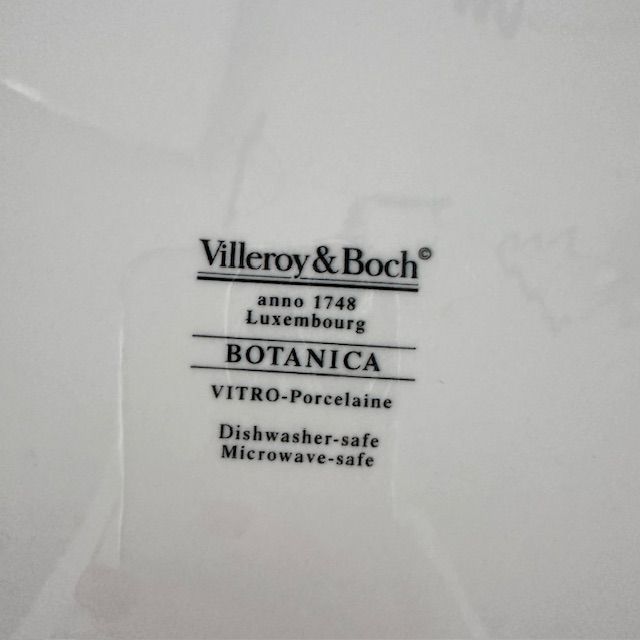 Тарелка Botanica ВиллеройБох 24 см без корешка 2 категория