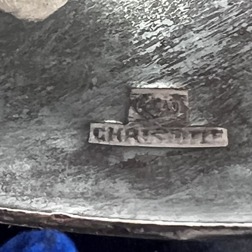 Половник Christofle 32 см серебрение Франция 100 лет