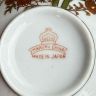 Сахарница Бамбук 13 см фарфор Япония   