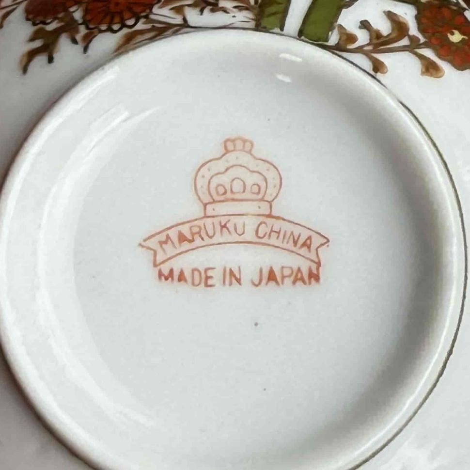 Сахарница Бамбук 13 см фарфор Япония   