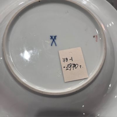 Блюдо Meissen 26 см Мейсенский букет 1970 г. Германия 