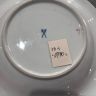 Блюдо Meissen 26 см Мейсенский букет 1970 г. Германия