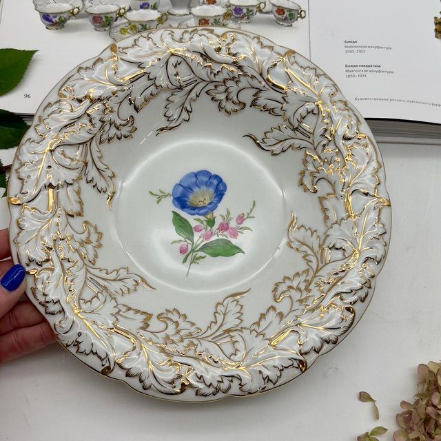 Блюдо Meissen 26 см Мейсенский букет 1970 г. Германия