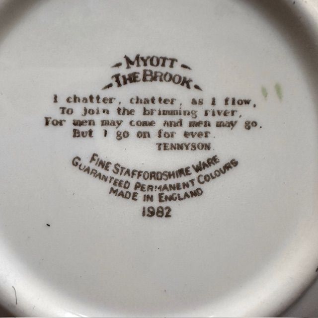 Тарелка глубокая Myott The Brook 22 см Англия