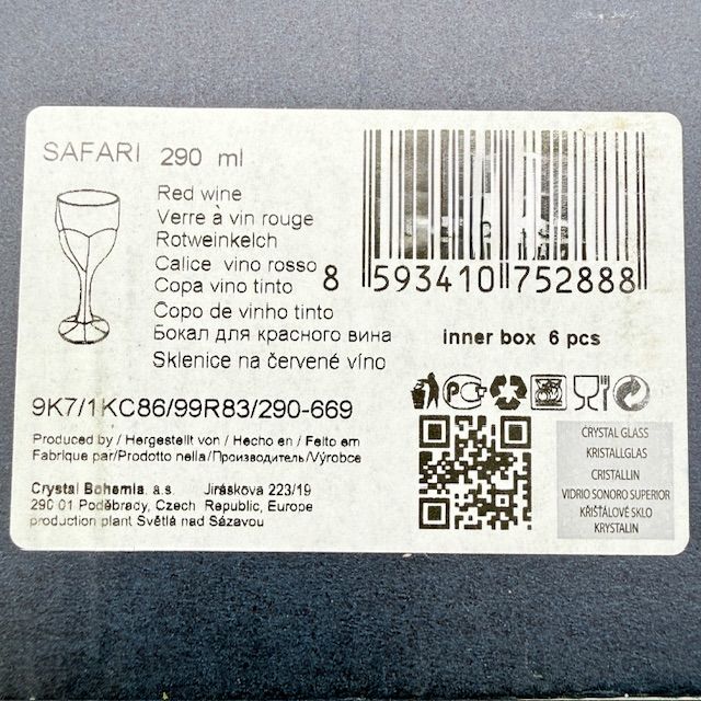 Бокал Bohemia Safari 290 мл набор 6 шт. в стиле Baccarat Harcourt Чехия хрусталь