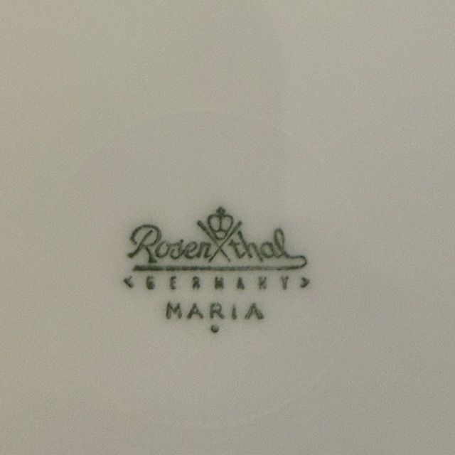 Молочник Rosenthal Maria Classic Rose Мейсенский букет 350 мл Германия  